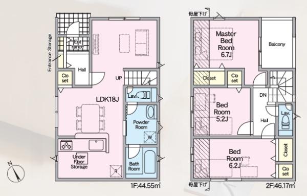 高槻市安岡寺町4丁目 新築戸建 2号棟