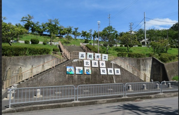 高槻市安岡寺町4丁目　新築戸建　2号棟(高槻市立北清水小学校)