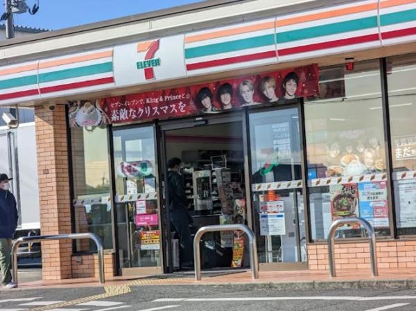 高槻市柱本6丁目　新築戸建(セブンイレブン高槻柱本店)