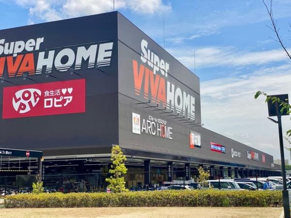 高槻市柱本6丁目　新築戸建(スーパービバホーム茨木目垣店)