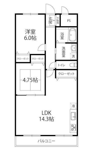 マンション南茨木