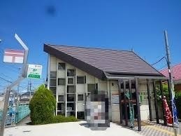 柳川ハイツ(茨木鮎川郵便局)