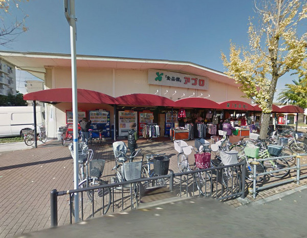 高槻ビューハイツ(食品館アプロ総持寺店)