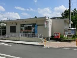 高槻ビューハイツ(高槻富田西郵便局)