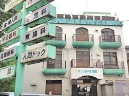 Brillia茨木下中条(医療法人朋愛会サンタマリア病院)