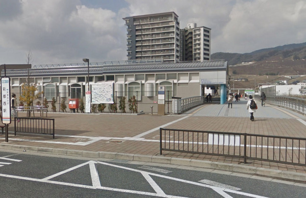 ジオ彩都みなみ坂四番館(彩都西駅(大阪高速鉄道国際文化公園都市線))