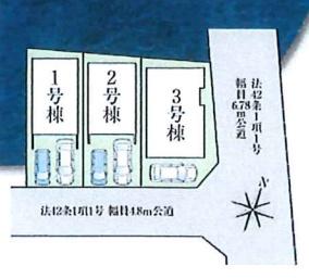 高槻市塚原5丁目　新築戸建　3号地