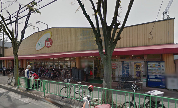 茨木市太田３丁目の中古一戸建て(バリュー100茨木太田店)