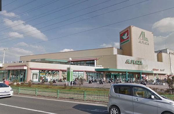 茨木郡山C住宅A-19号棟(アル・プラザ茨木)