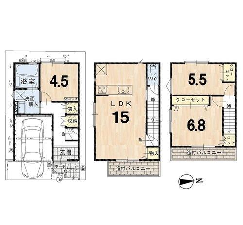 高槻市若松町　新築戸建