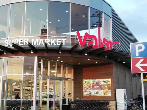 高槻市若松町　新築戸建(バロー高槻店)