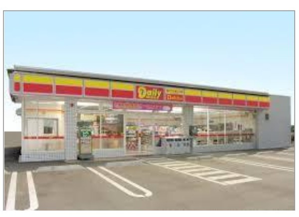 マイシティ高槻(デイリーヤマザキ高槻辻子店)
