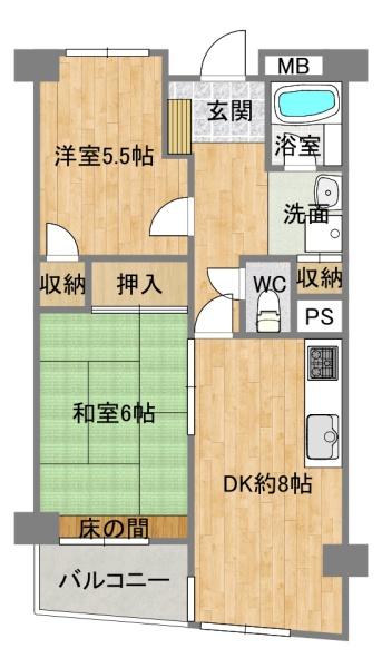 メゾン茨木西駅前　オーナーチェンジ
