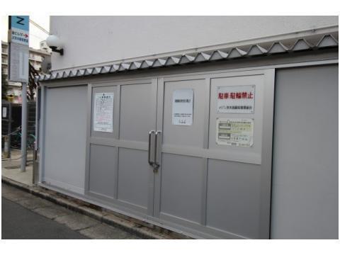 メゾン茨木西駅前　オーナーチェンジ