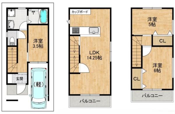 高槻市寿町2丁目　新築戸建