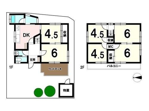 茨木市橋の内３丁目の中古一戸建て