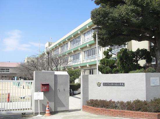 グリーンハイツ紫明園