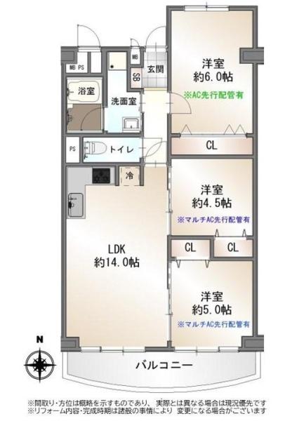 南茨木駅前ハイタウンB棟
