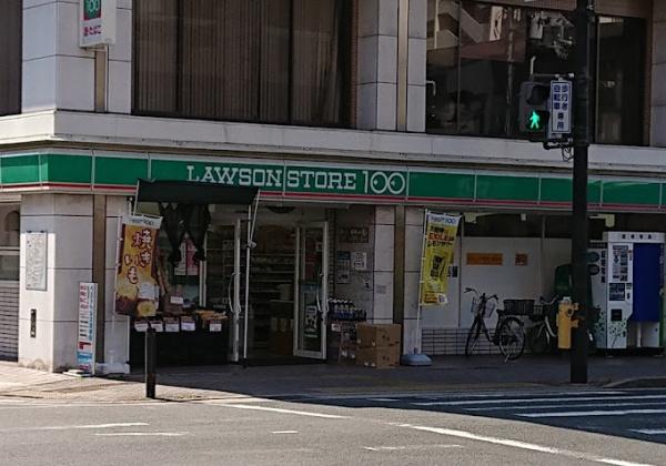 南茨木駅前ハイタウンB棟(ローソンストア100南茨木駅前店)