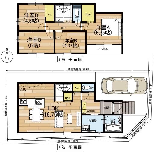 高槻市藤の里町 新築戸建