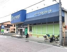 高槻市藤の里町　新築戸建(ドラッグストアライフォート高槻城内店)