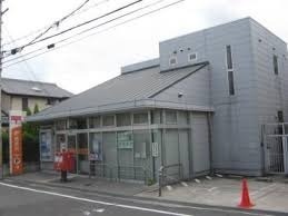 高槻市藤の里町　新築戸建(高槻藤の里郵便局)