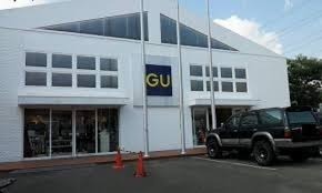 高槻市淀の原町の中古一戸建て(ジーユー高槻店)