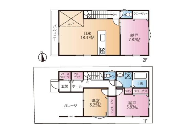 高槻市寿町3丁目　新築戸建