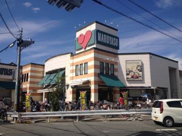 高槻市寿町3丁目　新築戸建(マルヤス登美の里店)