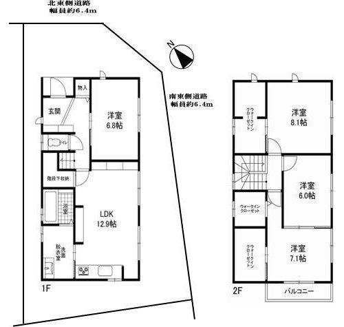 茨木市紫明園　中古戸建