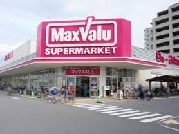 高槻市須賀町　新築戸建(Maxvalu高槻南店)