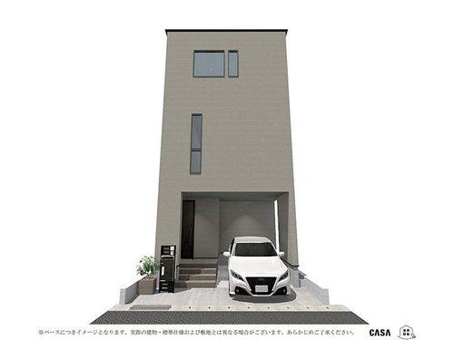 高槻市芝生町1丁目　新築戸建
