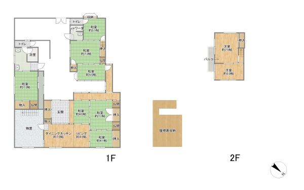 草津市草津２丁目の中古一戸建
