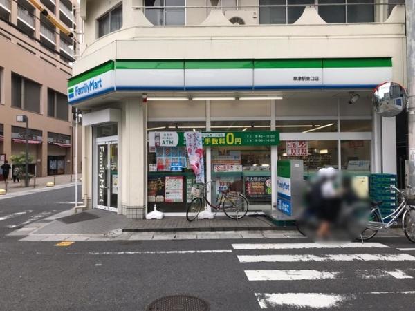 草津市草津２丁目の中古一戸建て(ファミリーマート草津駅東口店)