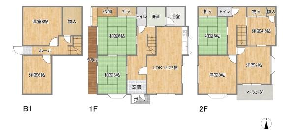 茨木市西安威2丁目　中古戸建