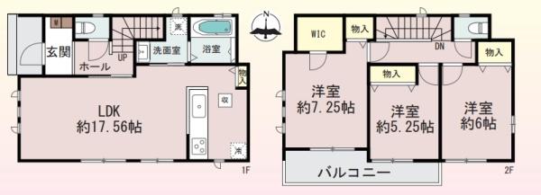 高槻市芝生町2丁目　新築戸建