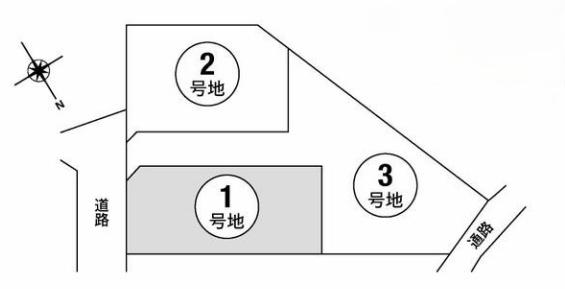 高槻市別所本町　新築戸建　1号地