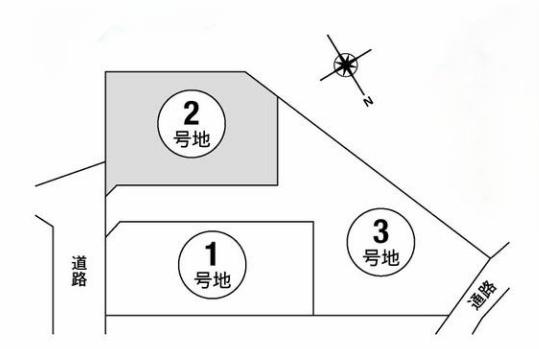 高槻市別所本町　新築戸建　2号地