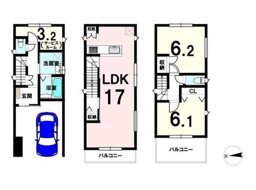 茨木市橋の内1丁目　新築戸建