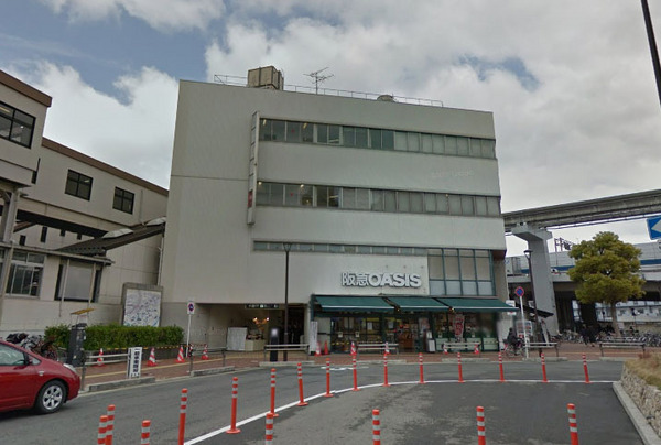 南茨木駅前ハイタウンＫ棟(阪急オアシス南茨木店)