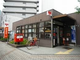 南茨木駅前ハイタウンＫ棟(茨木天王郵便局)