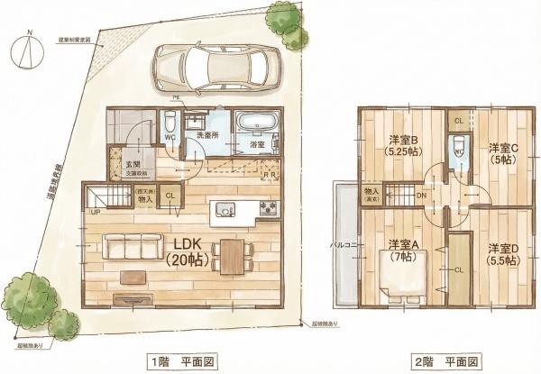 高槻市下田部町2丁目　新築戸建