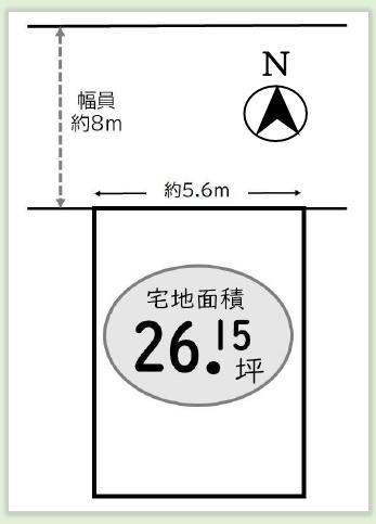 茨木市見付山１丁目の土地