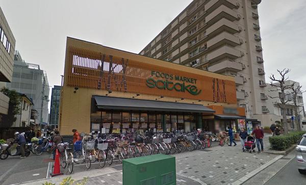 茨木市見付山１丁目の土地(Foods　Market　SATAKE西駅前店)