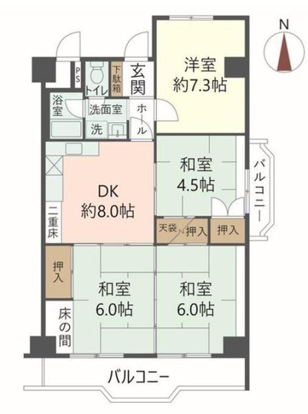 白川高層住宅５号棟