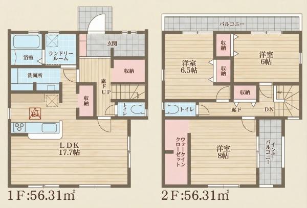 高槻市大和2丁目　新築戸建　1号地