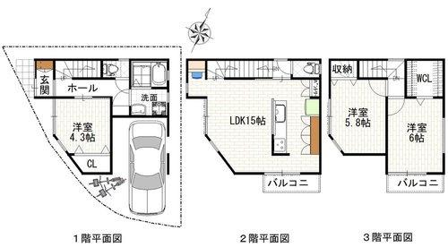 茨木市五日市2丁目　新築戸建
