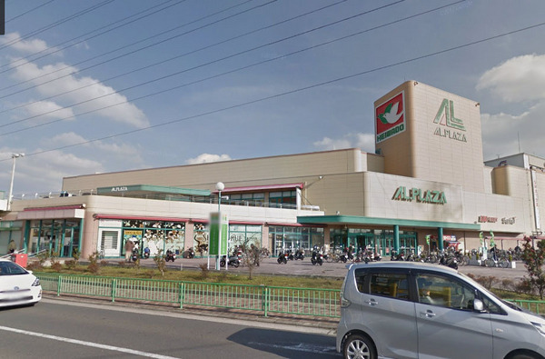茨木市五日市2丁目　新築戸建(アル・プラザ茨木)