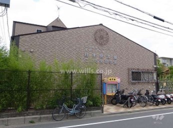 茨木市南目垣３丁目の土地(認定こども園柱本保育園こども未来学舎)