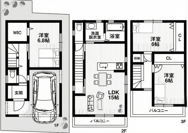 高槻市西冠1丁目　新築戸建